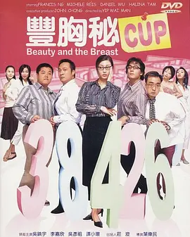 a一级黄色大片